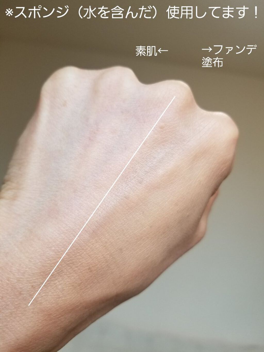 ルミナス シルク ファンデーション/ジョルジオ アルマーニ ビューティ/リキッドファンデーションを使ったクチコミ(6枚目)