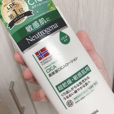 ノルウェー フォーミュラ インテンスリペア CICAボディエマルジョン/Neutrogena/ボディローションを使ったクチコミ（2枚目）