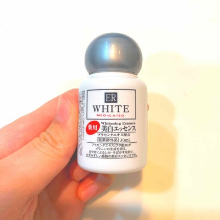 コスモホワイトニングエッセンスV(薬用美白エッセンス)/DAISO/美容液を使ったクチコミ(1枚目)