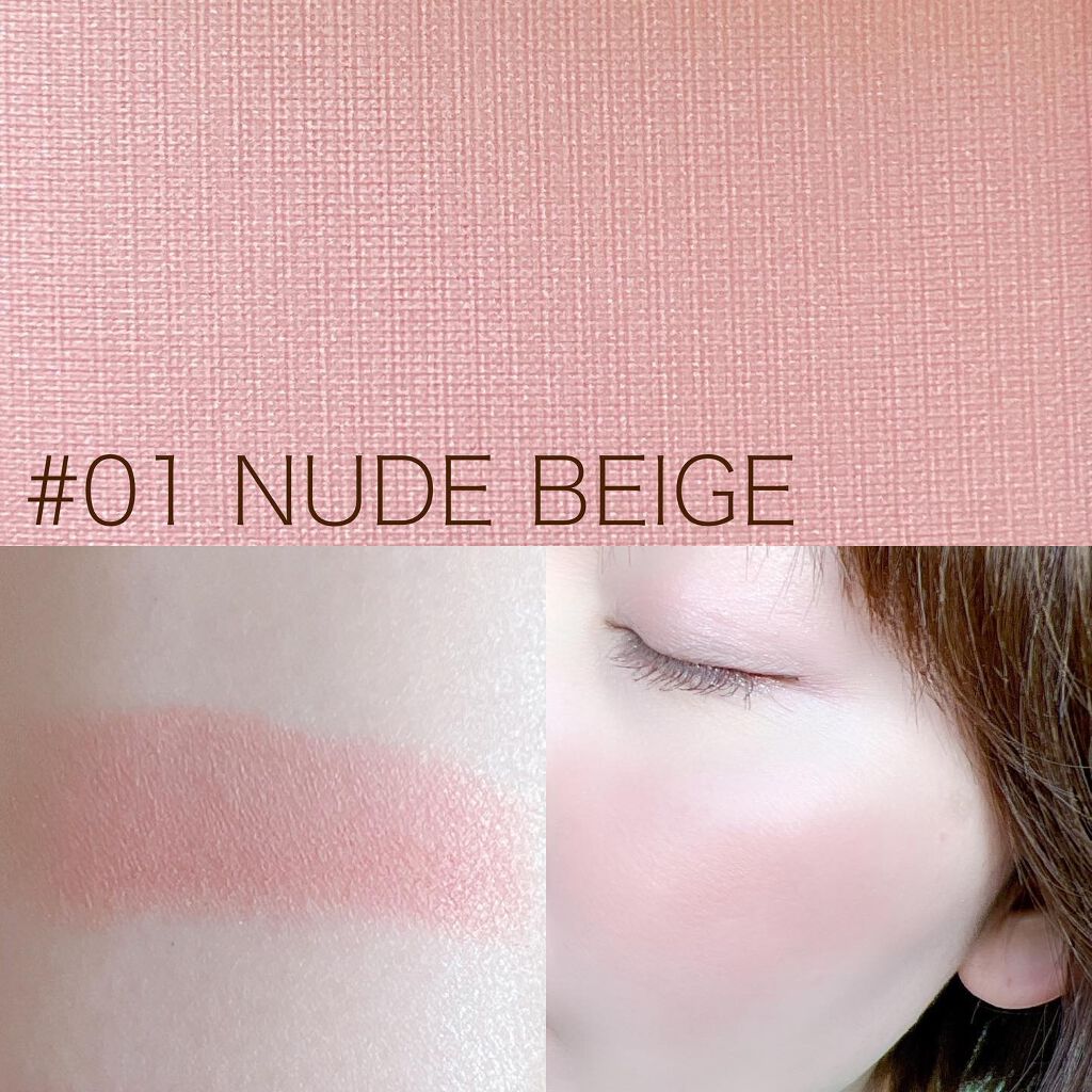 ピュア チーク カラー/heme/パウダーチークを使ったクチコミ(4枚目)