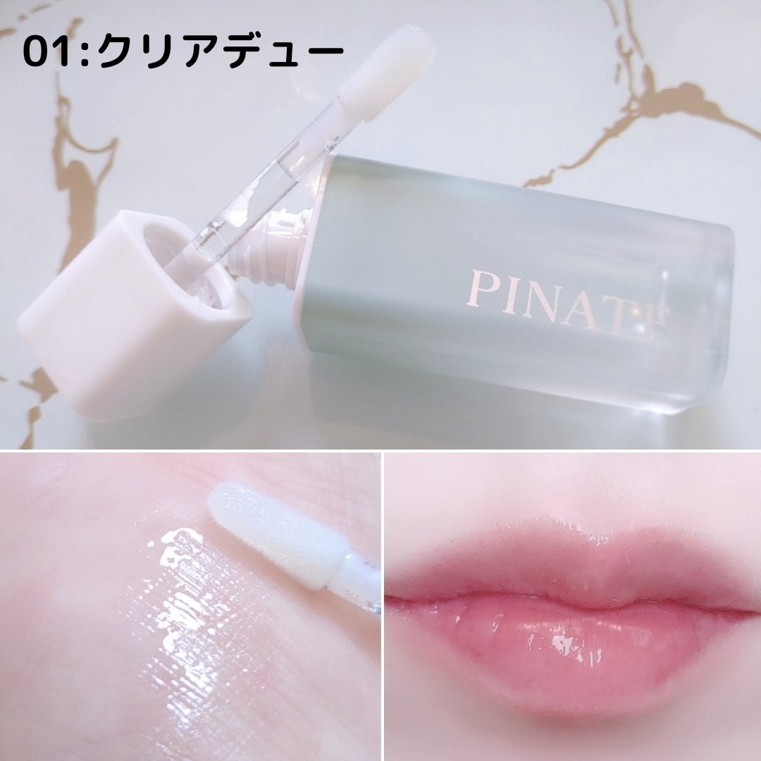 macaron on LIPS 「◈-------------------------◈PINA..」(4枚目)