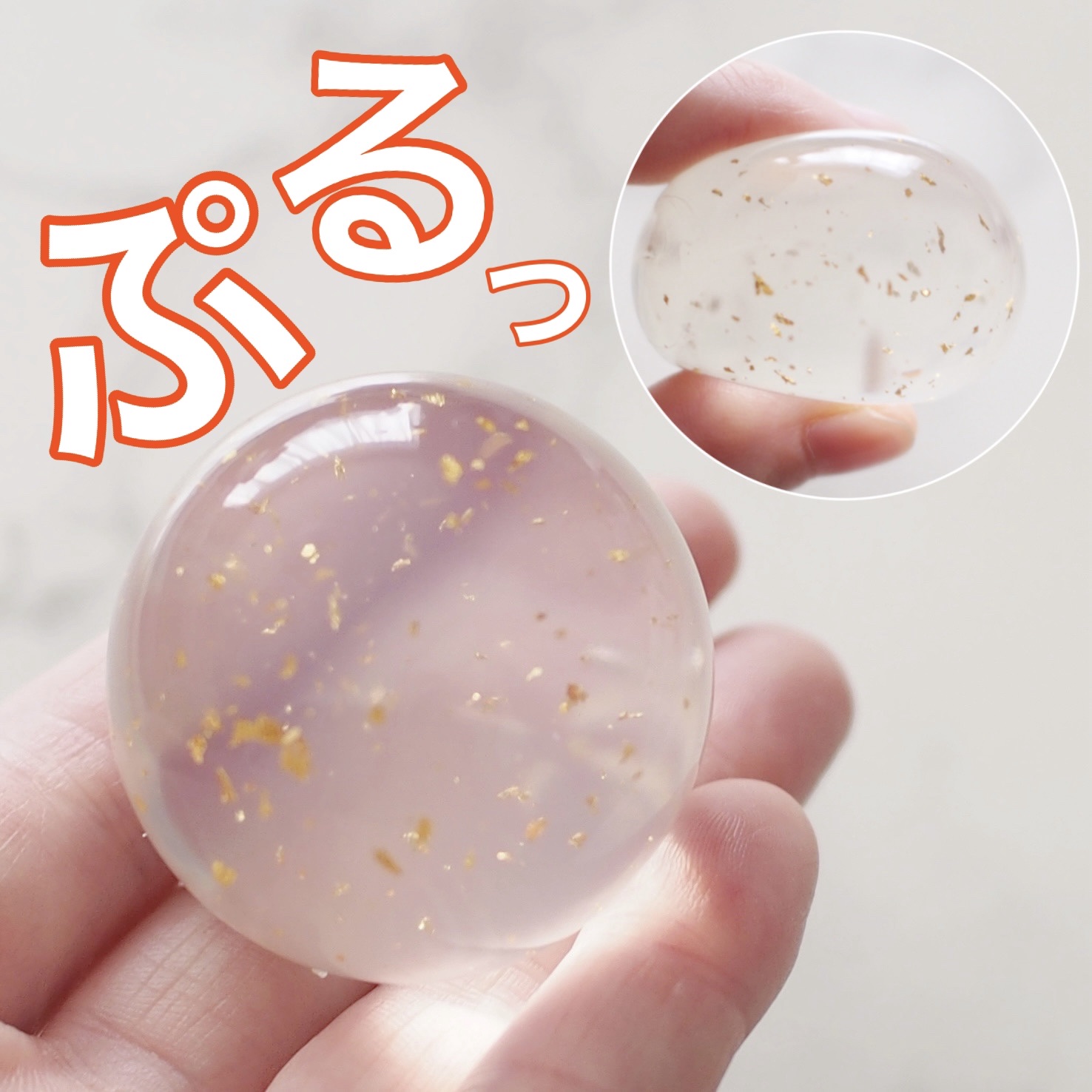 沖縄もち石鹸/ちゅらら/洗顔石鹸を使ったクチコミ（2枚目）