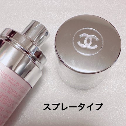 チャンス オー タンドゥル モイスチャー ミスト/CHANEL/香水(レディース)を使ったクチコミ(2枚目)
