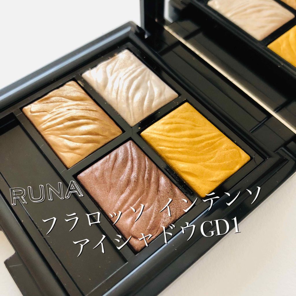 レ キャトル オンブル/CHANEL/アイシャドウパレットを使ったクチコミ(3枚目)