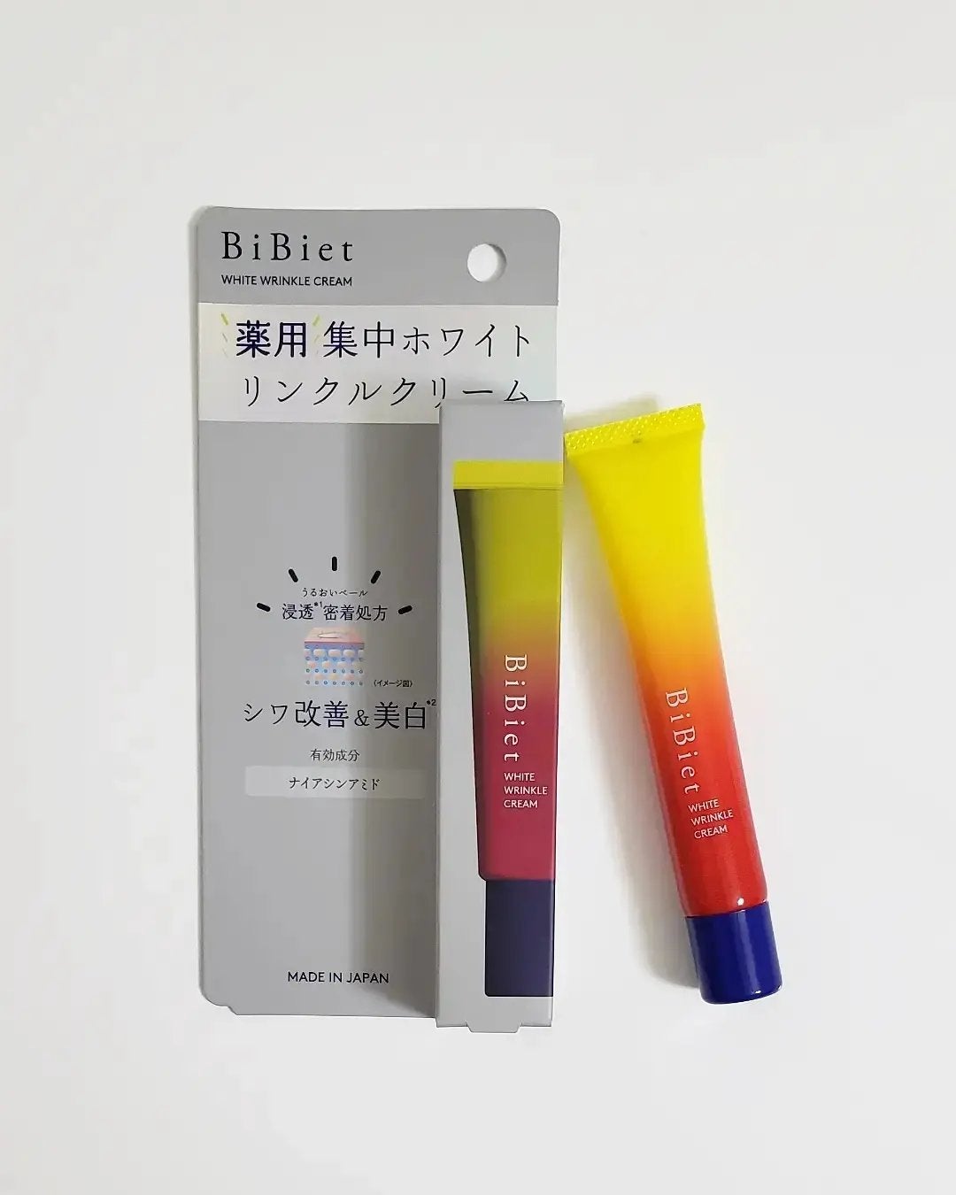 薬用ホワイトリンクルクリーム/ビビエット/フェイスクリームを使ったクチコミ(1枚目)