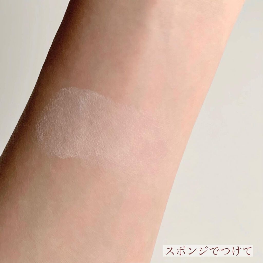 ひんやりタッチ エッセンス グロウ プライマー/ESPRIQUE/化粧下地を使ったクチコミ(4枚目)