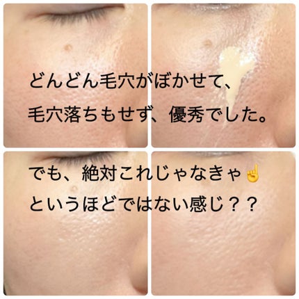 セッティング パウダー/PAUL & JOE BEAUTE/プレストパウダーを使ったクチコミ(4枚目)