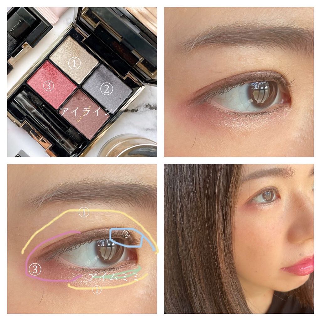 デザイニング カラー アイズ/SUQQU/アイシャドウパレットを使ったクチコミ（3枚目）