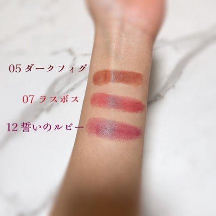 ケイト リップモンスター/KATE/口紅を使ったクチコミ(4枚目)