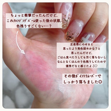 MOLAK 1day/MOLAK/ワンデー(1DAY)カラコンを使ったクチコミ(4枚目)