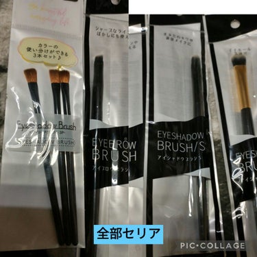 AC アイシャドウチップ W 3P/AC MAKEUP/その他化粧小物を使ったクチコミ（2枚目）