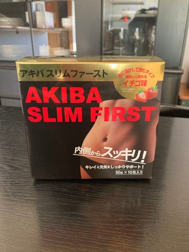 アキバスリムファースト/秋葉食品/ドリンクを使ったクチコミ（1枚目）