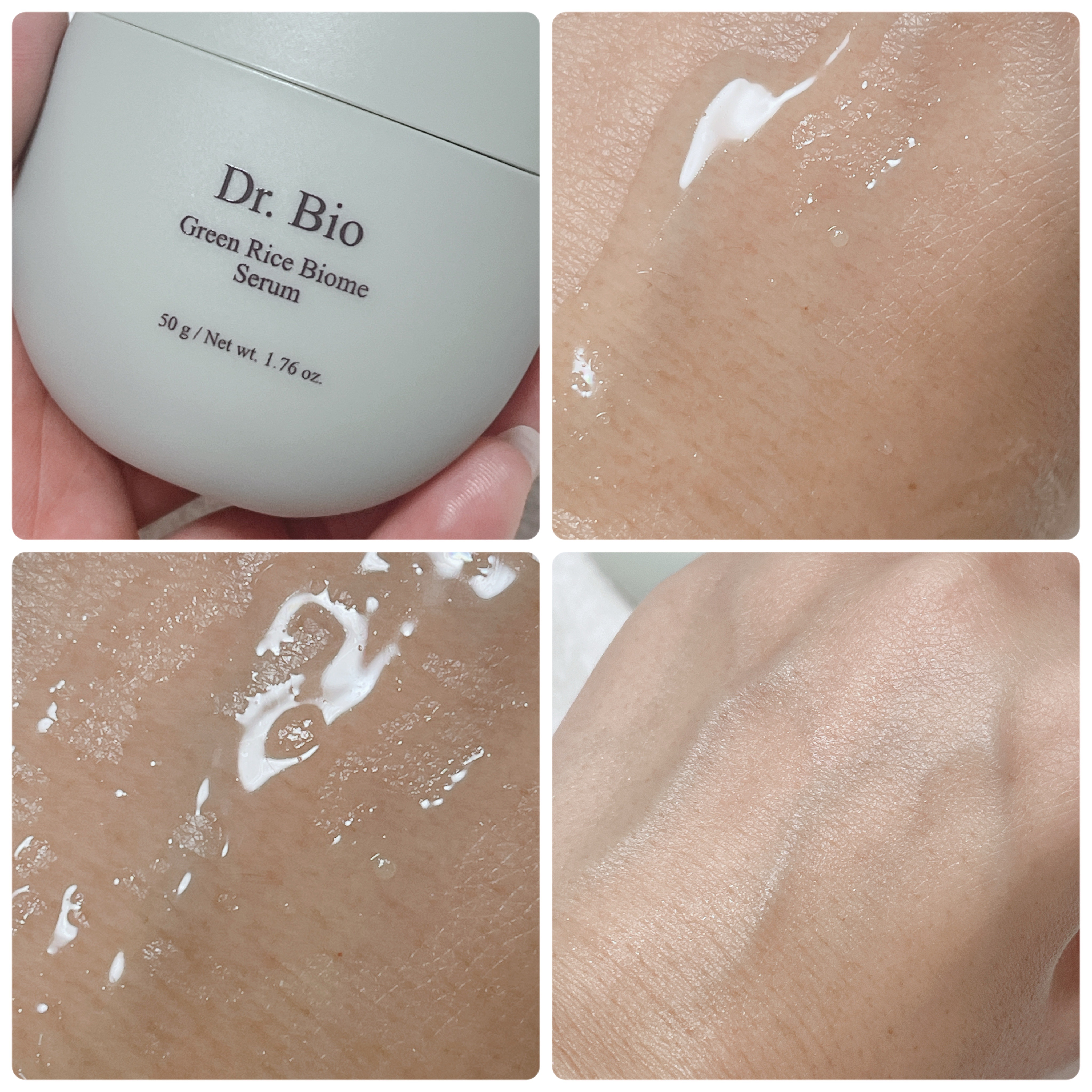 緑米バイオーム™トーンアップツヤアンプル/Dr.Bio/美容液を使ったクチコミ（3枚目）