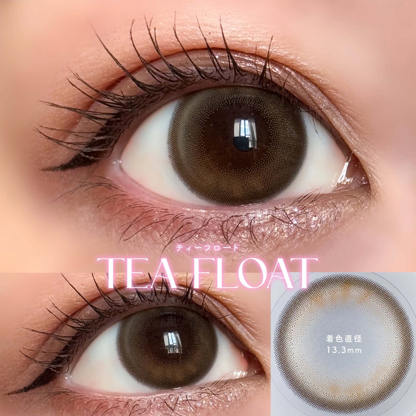 SIE. 1day/SIE./ワンデー(1DAY)カラコンを使ったクチコミ(6枚目)