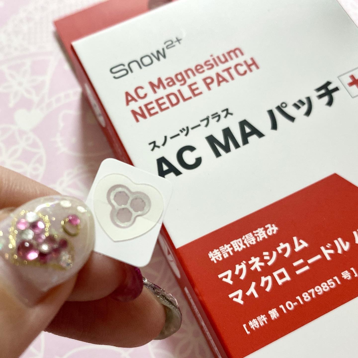 ACマグネシウムパッチ　ミニ/スノーツープラス/にきびパッチを使ったクチコミ（3枚目）