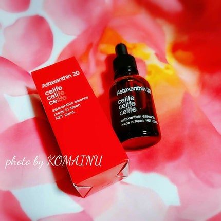 アスタキサンチン配合美容液 アスタキサンチン20/Celife/美容液を使ったクチコミ(1枚目)