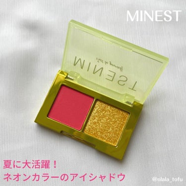 スペクトルチェンジアイシャドウ/MINEST/パウダーアイシャドウを使ったクチコミ（1枚目）