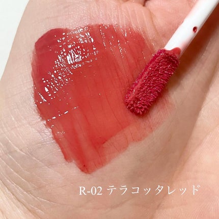 ウォータリー リップ ティント/DAISY DOLL by MARY QUANT/リップティントを使ったクチコミ(2枚目)