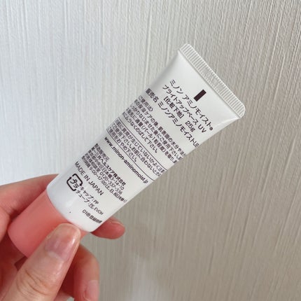 ミノン アミノモイスト ブライトアップベース UV/ミノン/化粧下地を使ったクチコミ(2枚目)