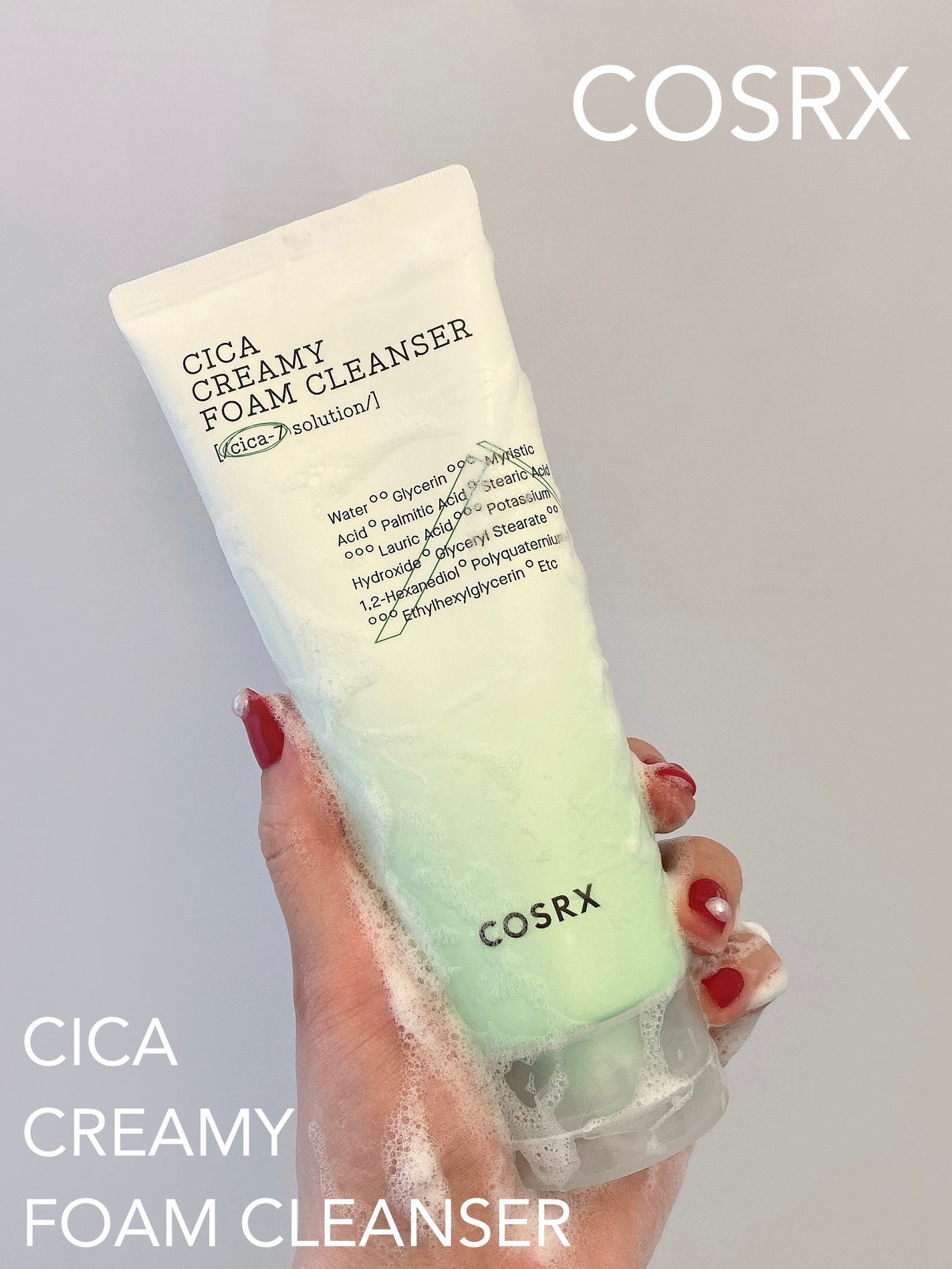 tomomi|コスメレビュー on LIPS 「7種類のシカ成分配合🦌敏感になったお肌を鎮静するふわもち洗顔🫧..」(2枚目)