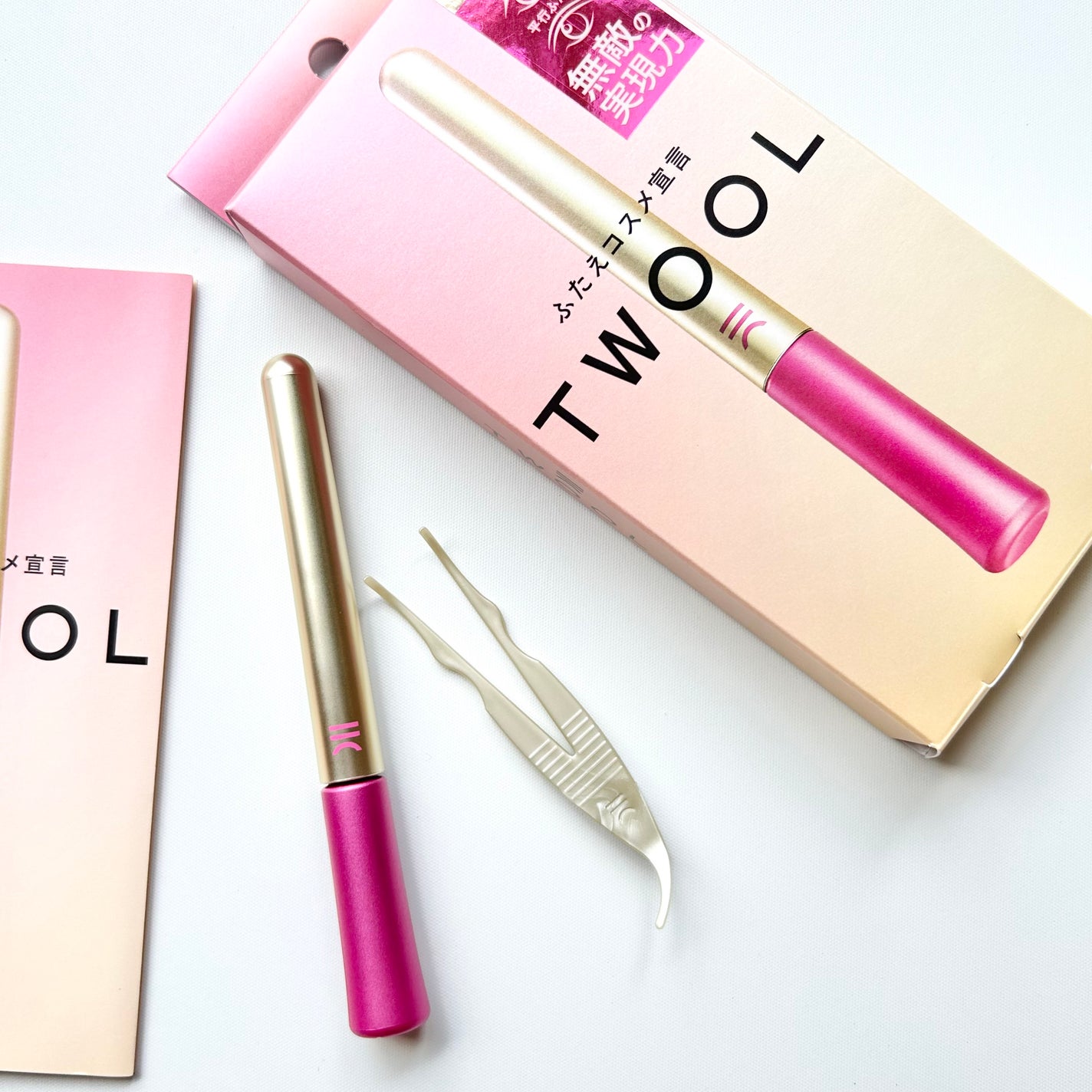 TWOOL ダブルアイリッドグルー/SHOBIDO/二重まぶた用アイテムを使ったクチコミ(1枚目)