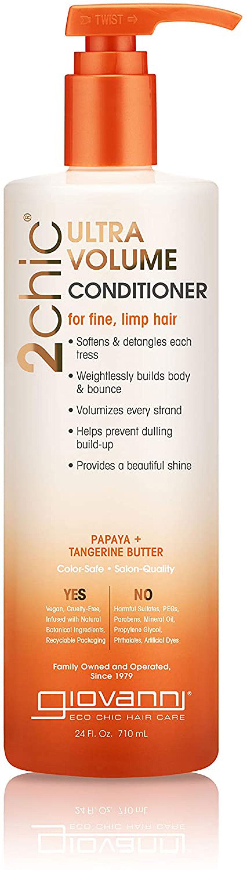 コンディショナー ビッグボトル 710ml