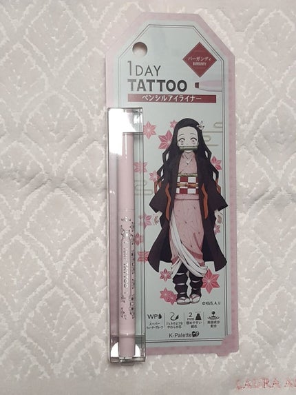 リアルラスティングアイペンシル24hWPk バーガンディ(竈門禰豆子)/K-パレット/ペンシルアイライナーの画像