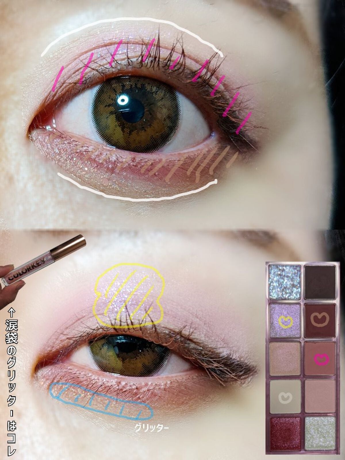 セパレートロングマスカラ/CEZANNE/マスカラを使ったクチコミ(2枚目)