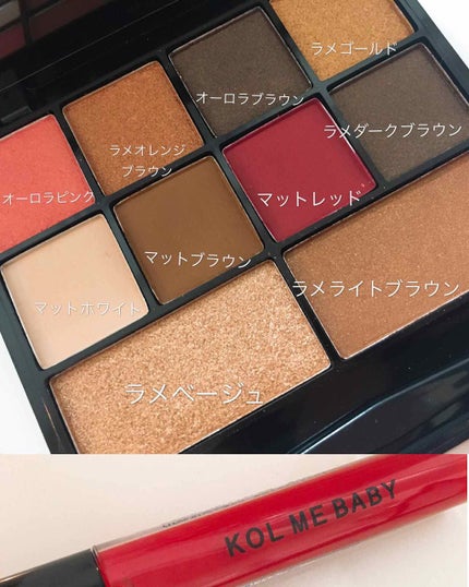 Popteen 2019年6月号/Popteen /雑誌を使ったクチコミ(4枚目)