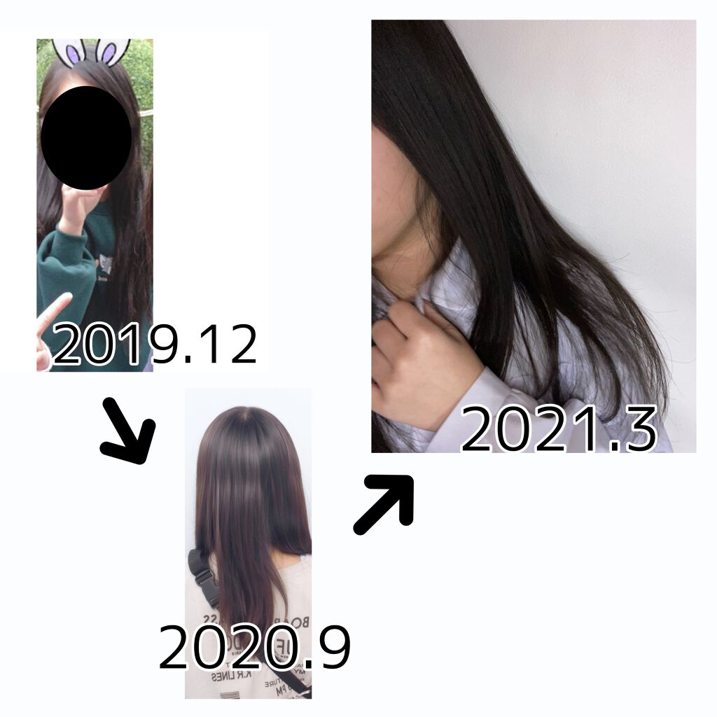 ヘアードライヤー ナノケア EH-NA9A/Panasonic/ドライヤーを使ったクチコミ（2枚目）