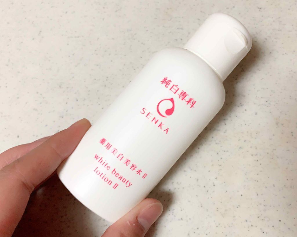 純白専科 すっぴん美容水 II/SENKA(専科)/化粧水を使ったクチコミ(1枚目)