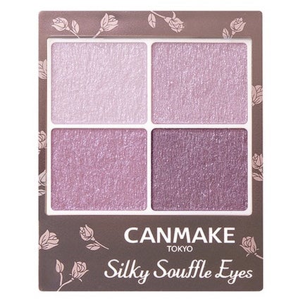 シルキースフレアイズ/キャンメイク/アイシャドウパレットを使ったクチコミ(1枚目)