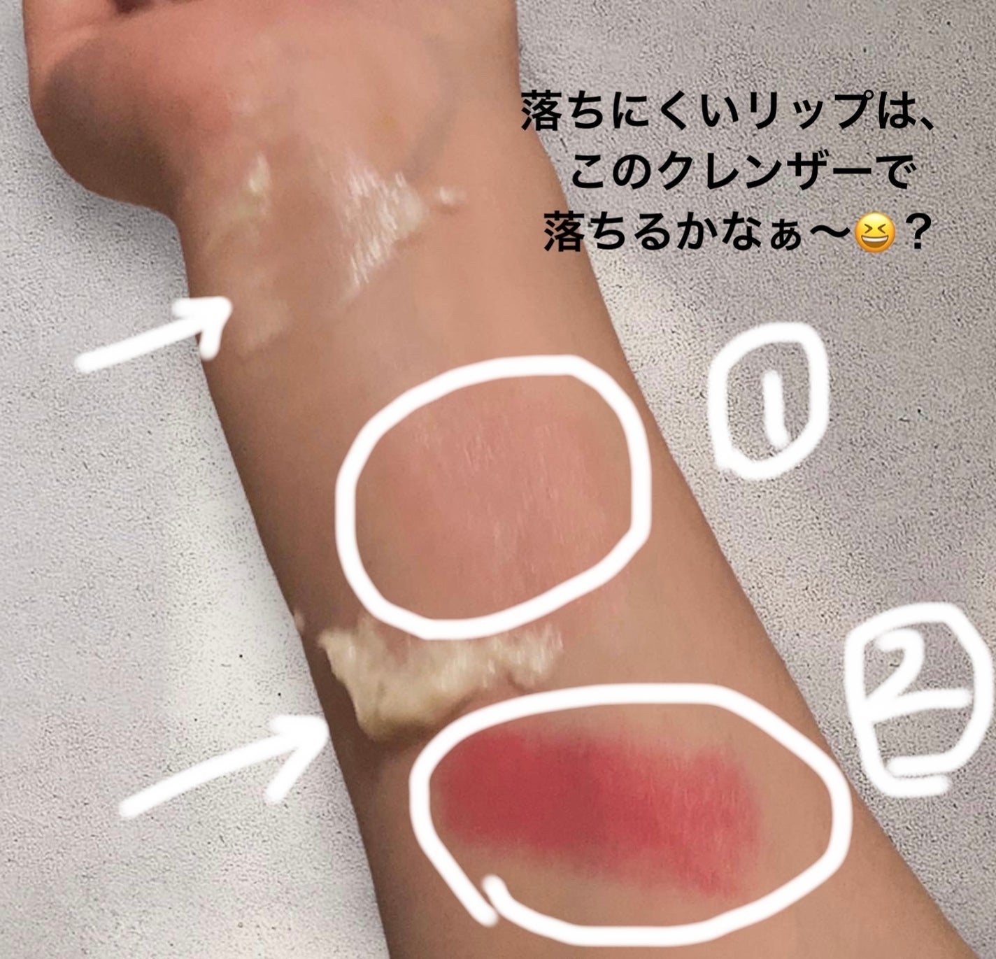 グリーンオートクレンジングホイップ/THE A'VVE/その他洗顔料を使ったクチコミ(7枚目)