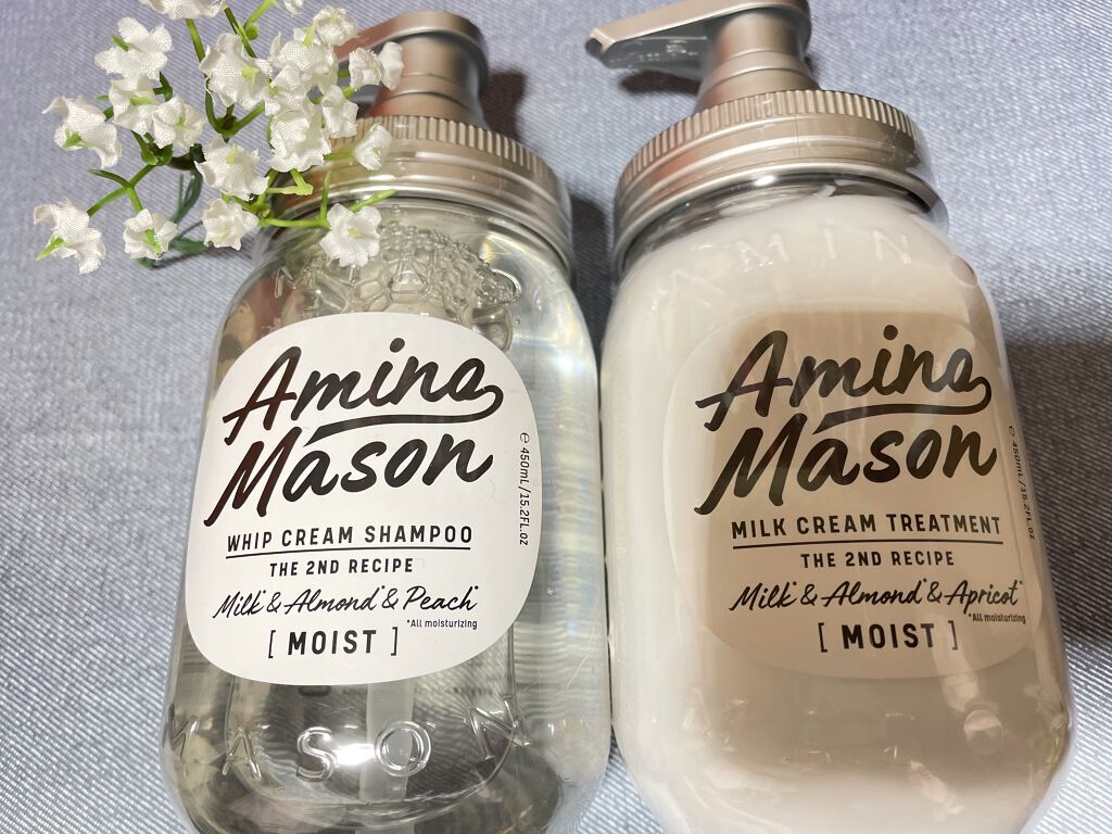 アミノメイソン ディープモイスト ホイップクリーム シャンプー/ミルククリーム ヘアトリートメント/アミノメイソン/市販シャンプーを使ったクチコミ（1枚目）