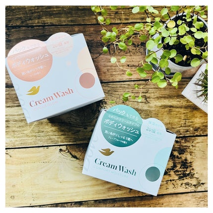 ダヴ クリームボディウォッシュ コンフォートモイスチャー/ダヴ/ボディソープを使ったクチコミ(6枚目)