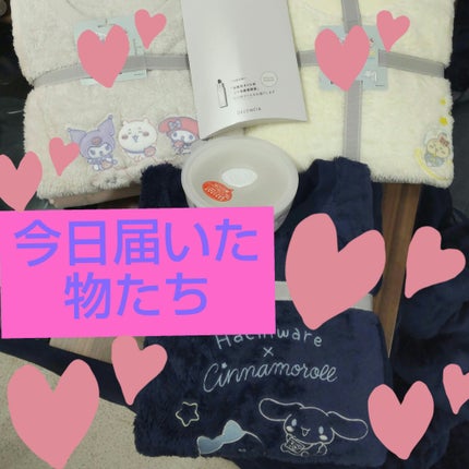 リンクル O/L コンセントレート/DECENCIA/美容液を使ったクチコミ(1枚目)