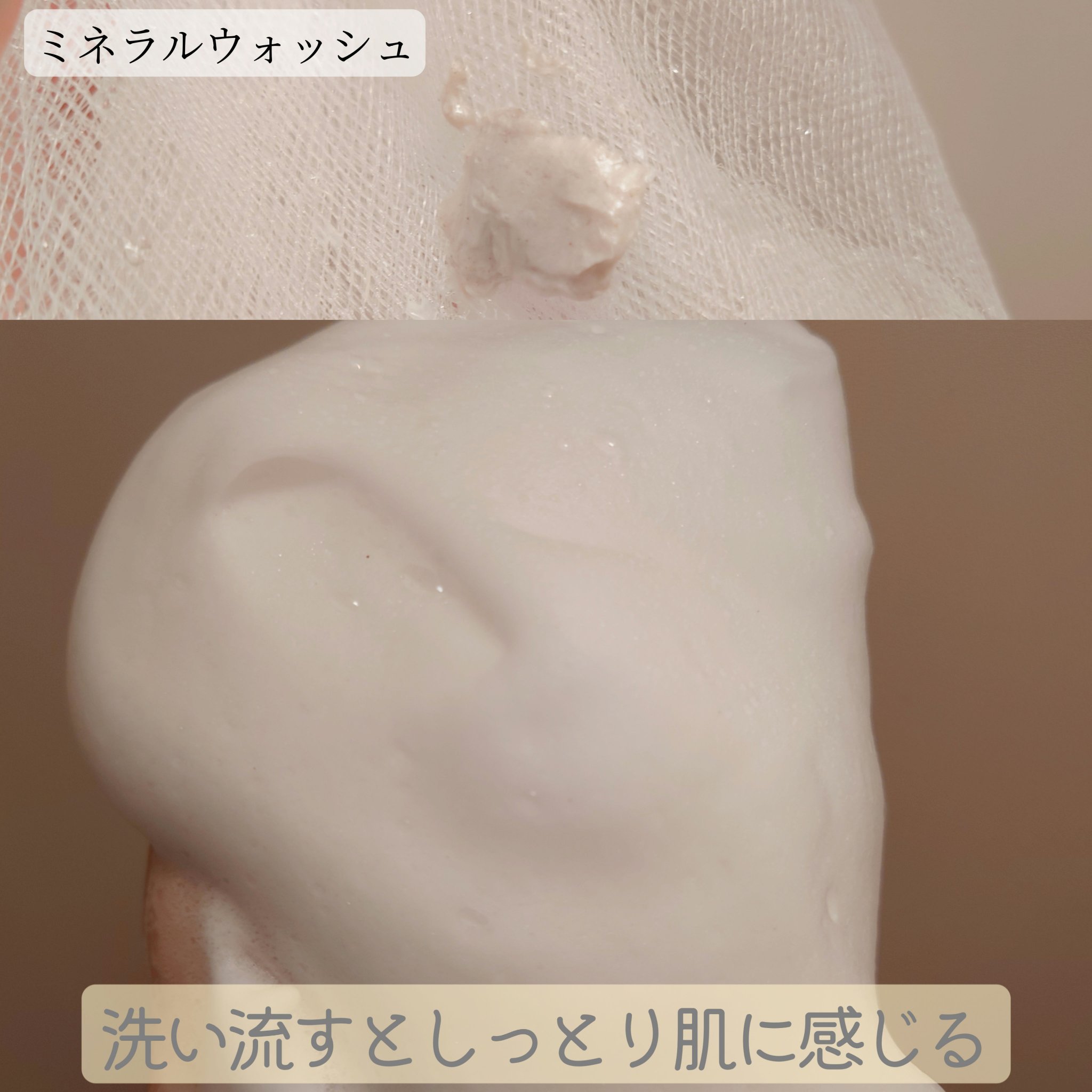 セルアドバンスト セラム WS /COVERMARK/美容液を使ったクチコミ（3枚目）