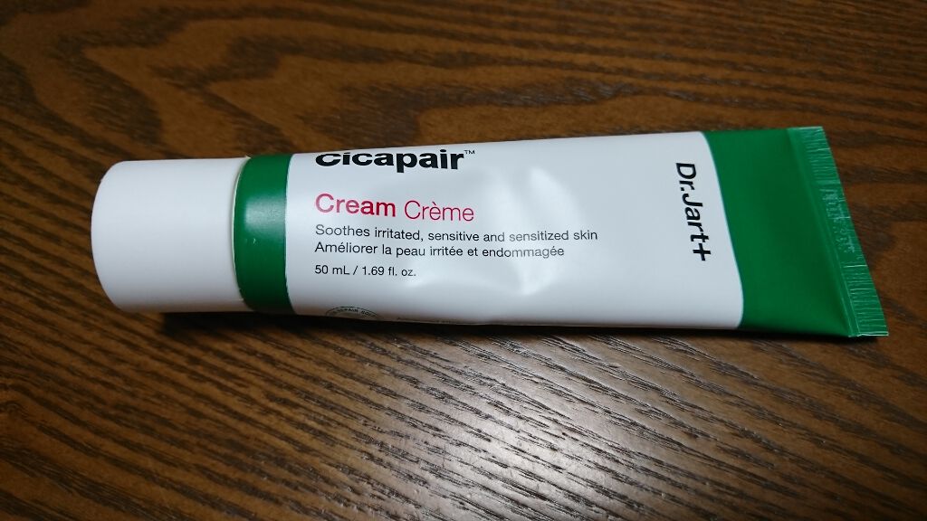 ドクタージャルト シカペア クリーム (第2世代)/Dr.Jart+/フェイスクリームを使ったクチコミ(1枚目)