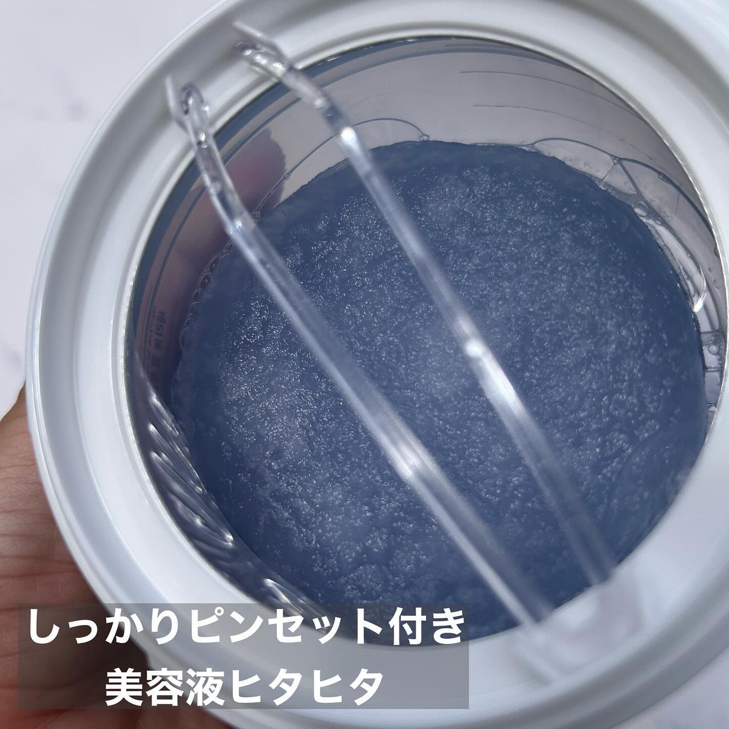 セラノールゲルトナーパッド/Biodance/トナーパッドを使ったクチコミ(2枚目)