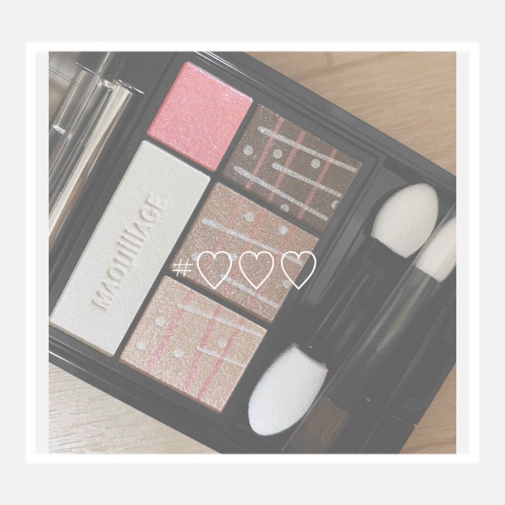 ドラマティックスタイリングアイズ/マキアージュ/アイシャドウパレットを使ったクチコミ(1枚目)