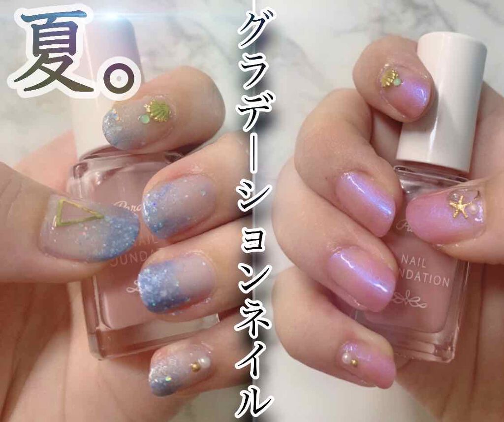 ミニネイル/パラドゥ/マニキュアを使ったクチコミ(1枚目)