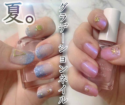 ミニネイル/パラドゥ/マニキュアを使ったクチコミ(1枚目)