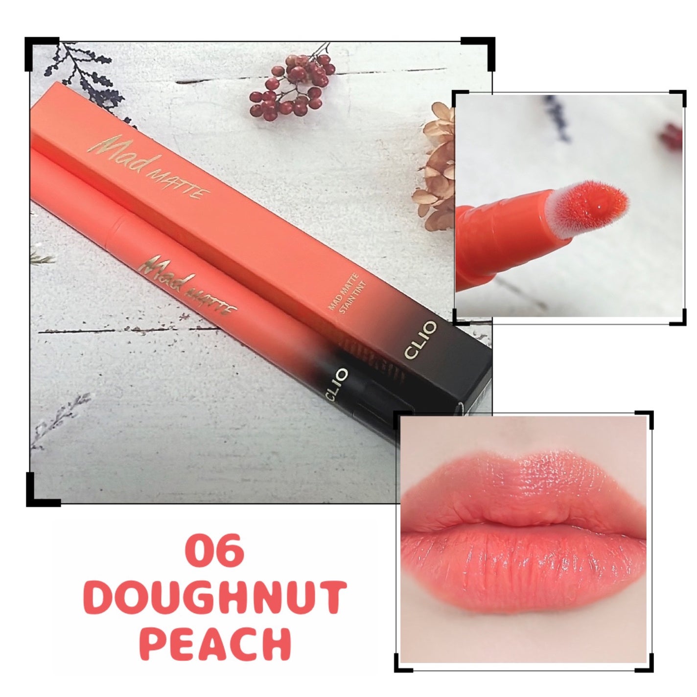 マッド マット ステイン ティント/CLIO/口紅を使ったクチコミ(1枚目)