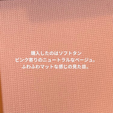 heme ピュア チーク カラーのクチコミ「ふわふわなほっぺに♡
heme ピュア チーク カラー
ソフトタン

これすごく可愛い！
チー.....」（3枚目）