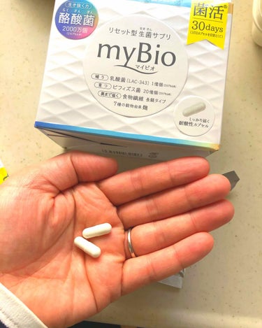 myBio (マイビオ)/メタボリック/健康サプリメントを使ったクチコミ（1枚目）