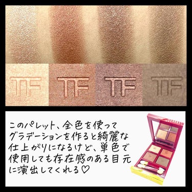 𝐩𝐢𝐧𝐤𝐦𝐞𝐫𝐨𝐧♡𝐜𝐨𝐬𝐦𝐞 𝐥𝐨𝐯𝐞 on LIPS 「.TOMFORDEYECOLORQUAD03BODYHEAT限..」（2枚目）