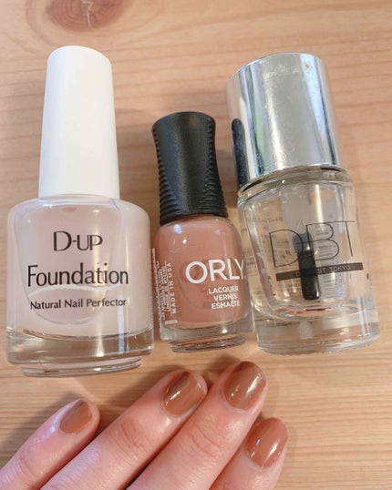 DT ネイルエナメル プレミアム/DO-BEST TOKYO/マニキュアを使ったクチコミ(1枚目)