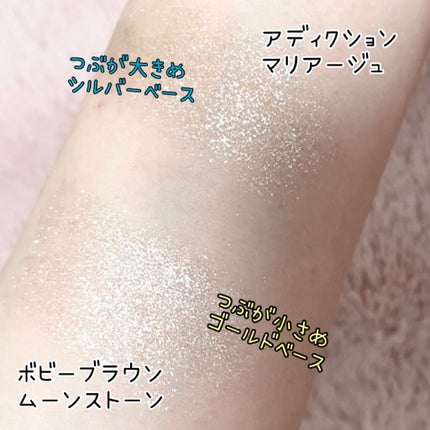 リュクスアイシャドウ/BOBBI BROWN/単色アイシャドウを使ったクチコミ(2枚目)