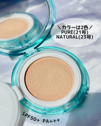 クリアデイリークッション/By ttt./クッションファンデーションを使ったクチコミ(4枚目)