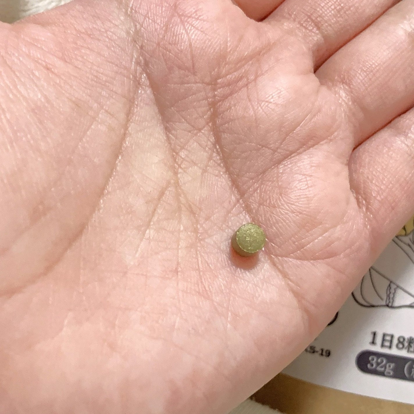 モリンガと女神の息吹/モリンガと女神の息吹/健康サプリメントを使ったクチコミ(5枚目)